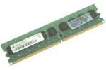 512MB SDRAM DIMM memory module – PC2-5300 DDR2-667MHz, ECC unbuffered (one DIMM)
