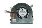 Fan, left MacBook Pro 603-7892,603-9554,KDB04505HA