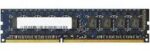UDIMM 2GB ECC 1333 MHz  2010 MC250LL MC561LL 2.8 3.2 3.33 2.4 2.66 2.93