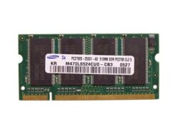 SDRam, 512MB, DDR333, SO-DIMM